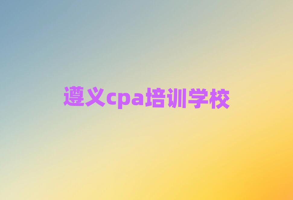 xھcpaӖ(xn)һ[