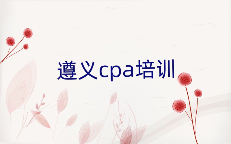 xھcpaӖ(xn)һ[