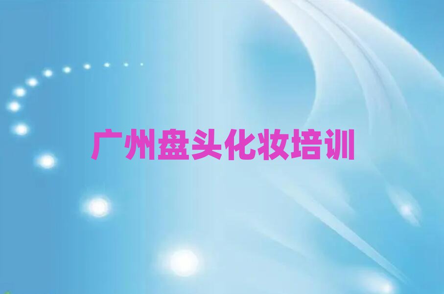 Vݼκ̱P^yӖ(xn)W(xu)У