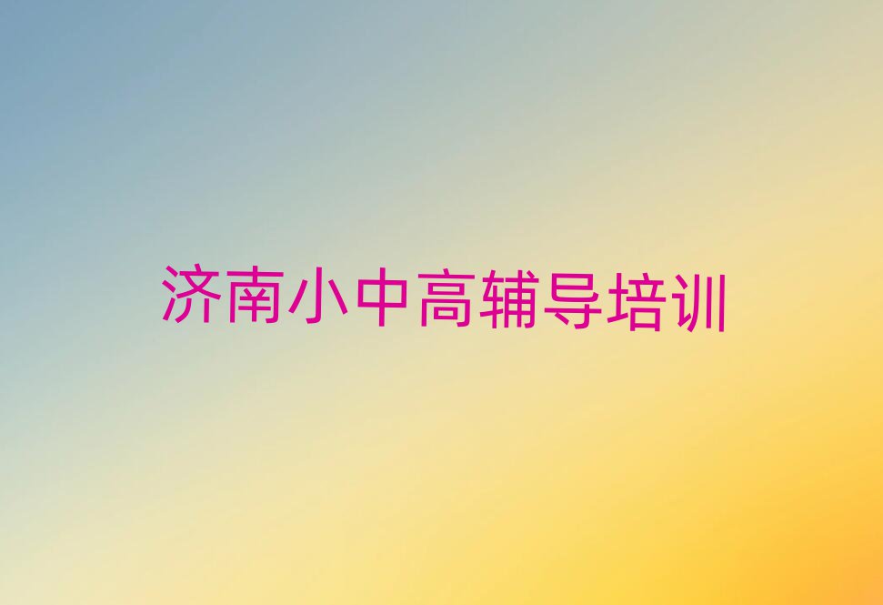 (j)Ϛvǅ^(q)ĂлW(xu)Ӗ(xn)W(xu)У