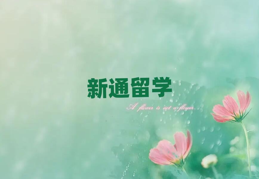 ӢW(xu)