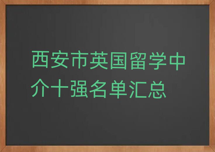 ӢW(xu)нʮ(qing)΅R
