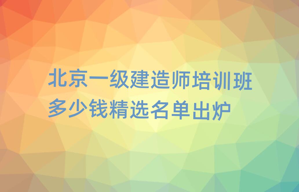һ(j)쎟Ӗ(xn)W(xu)У
