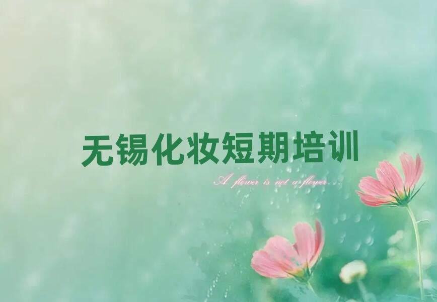 o(w)aaɽ^(q)yڌW(xu)УW(xu)M(fi)ֵ]ΰһ[