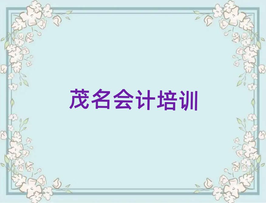 ïӋӖ(xn)νһ[