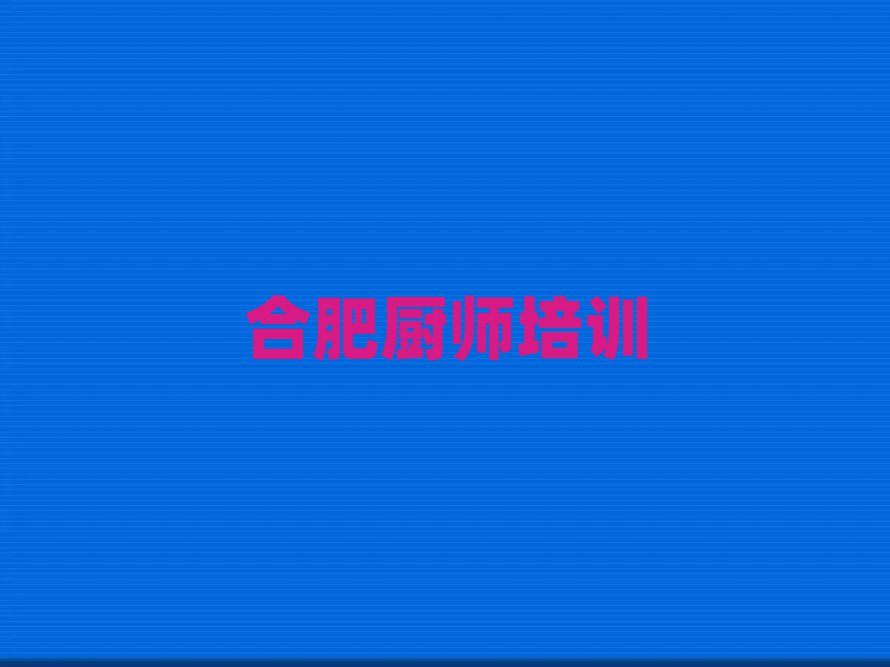 Ϸʏ]ꖅ^(q)Ӗ(xn)W(xu)У