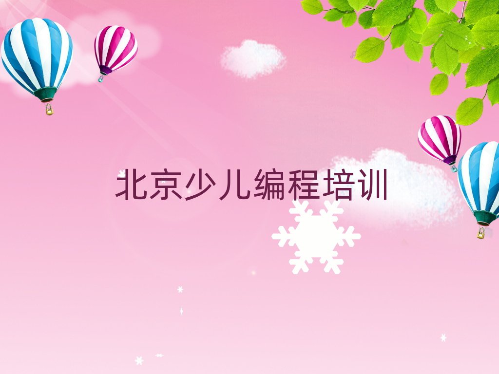 ͨԷك-ك̹(ji)