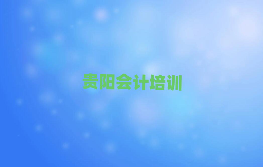 Fꖰƅ^(q)Ӌ(j)W(wng)Ӗ(xn)ֵ]ΰһ[