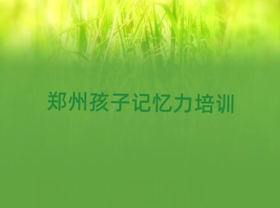 ӛ