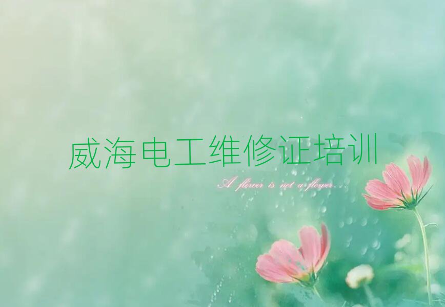 ĵǅ^(q)늹SCӖ(xn)W(xu)У