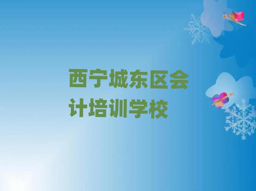 ǖ|^(q)ӋӖ(xn)׽һ[Ԕ