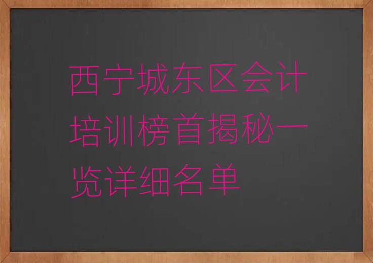 ǖ|^(q)ӋӖ(xn)׽һ[Ԕ