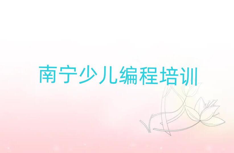 ό·كΌW(xu)I