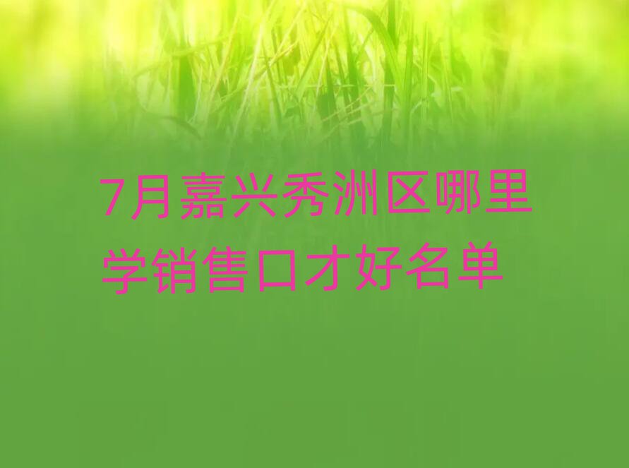 7¼dޅ^(q)WNۿڲź
