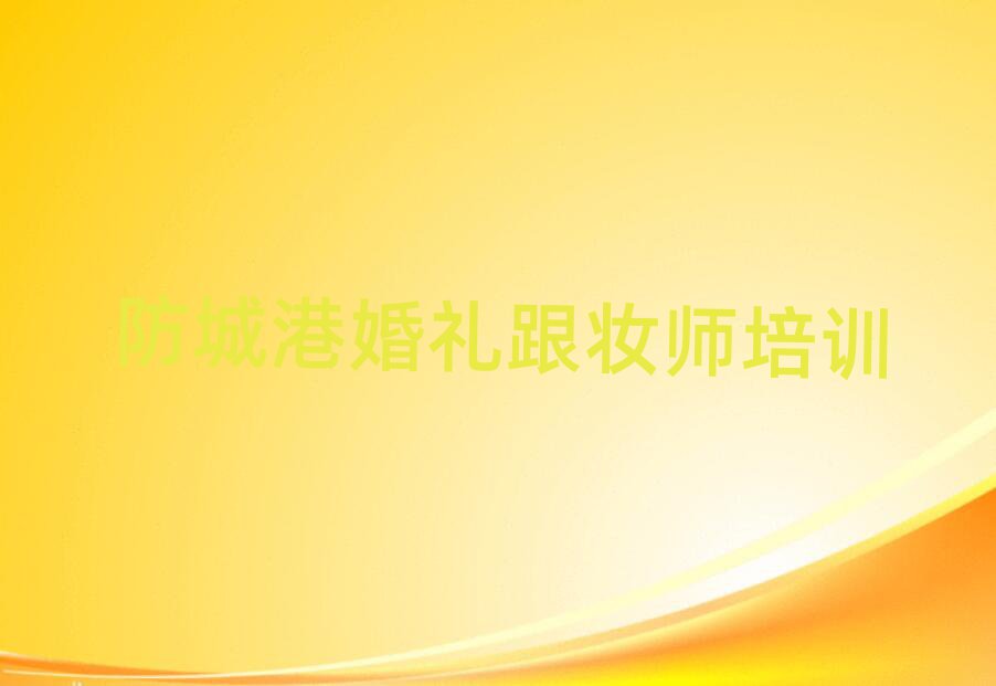 Ǹ۸ۿڅ^(q)YyӖ(xn)W(xu)У