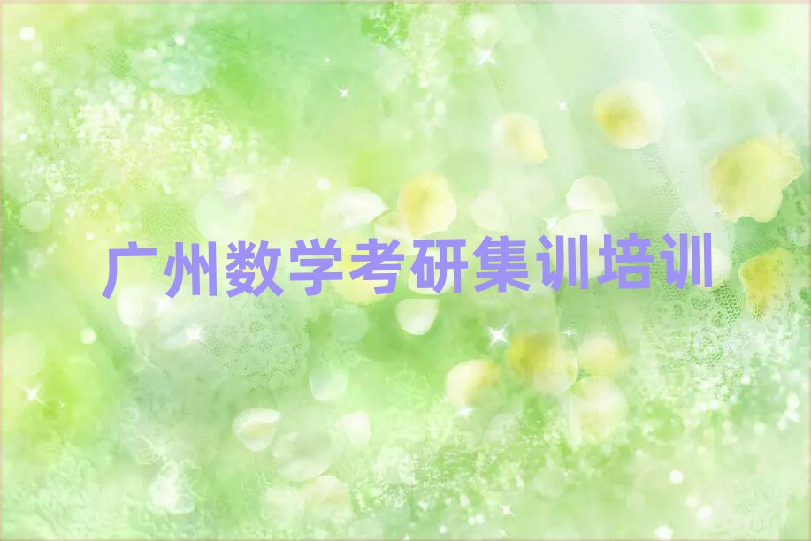 (sh)W(xu)мӖ(xn)