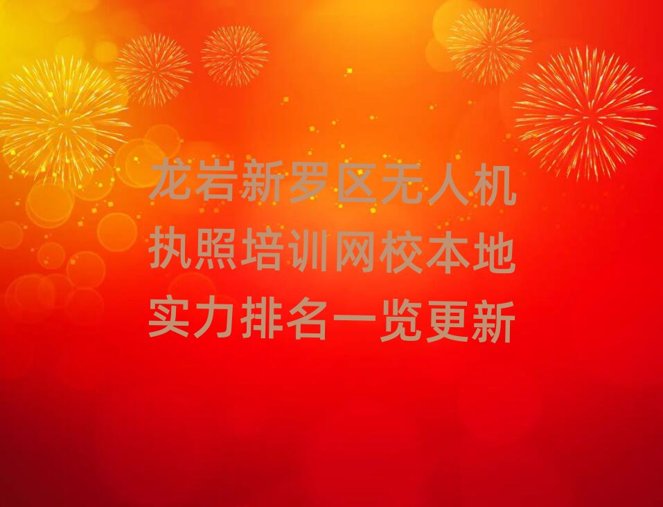 r_^(q)o˙C(zh)Ӗ(xn)Ӗ(xn)W(xu)У