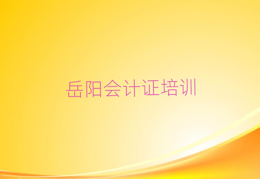 7ꖌW(xu)ӋCW(xu)