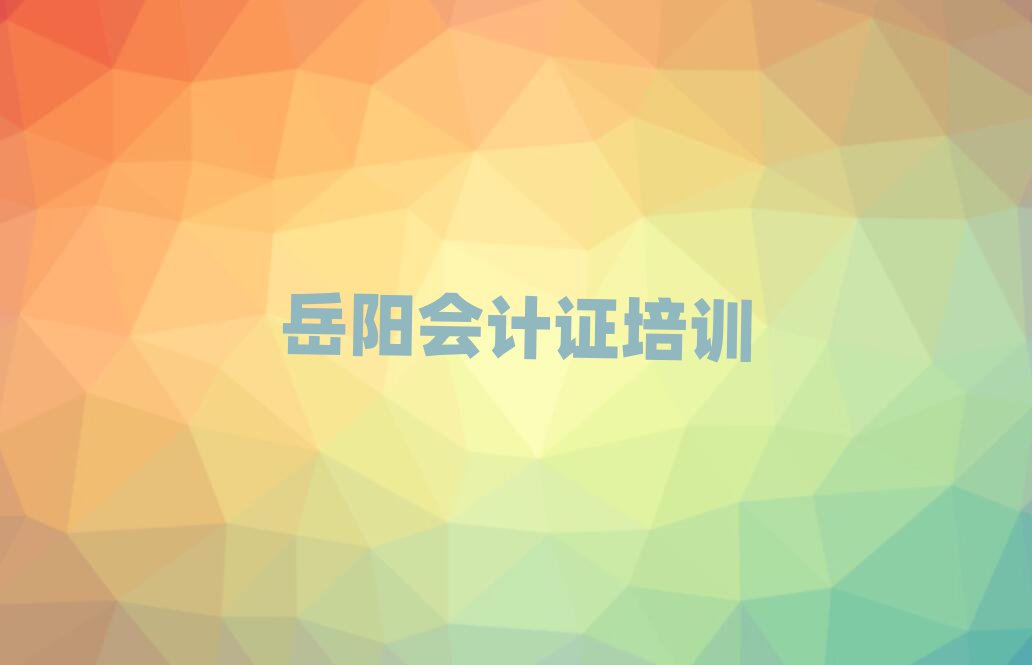 7ꖌW(xu)ӋCW(xu)