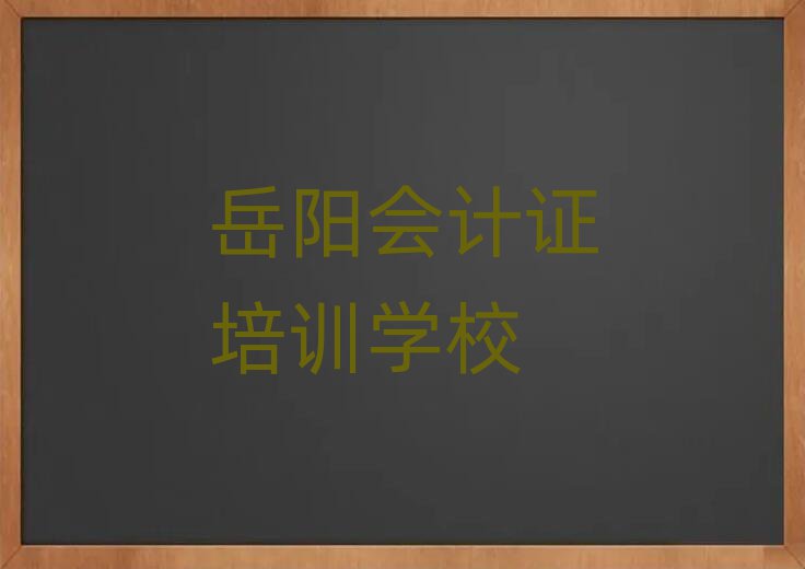 7ꖌW(xu)ӋCW(xu)
