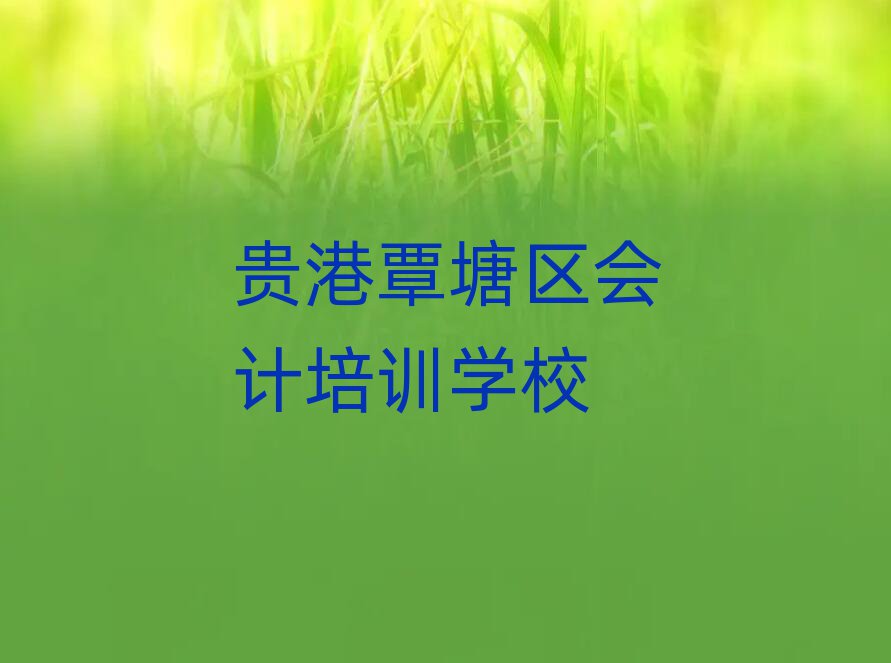 F^(q)ӋӖ(xn)