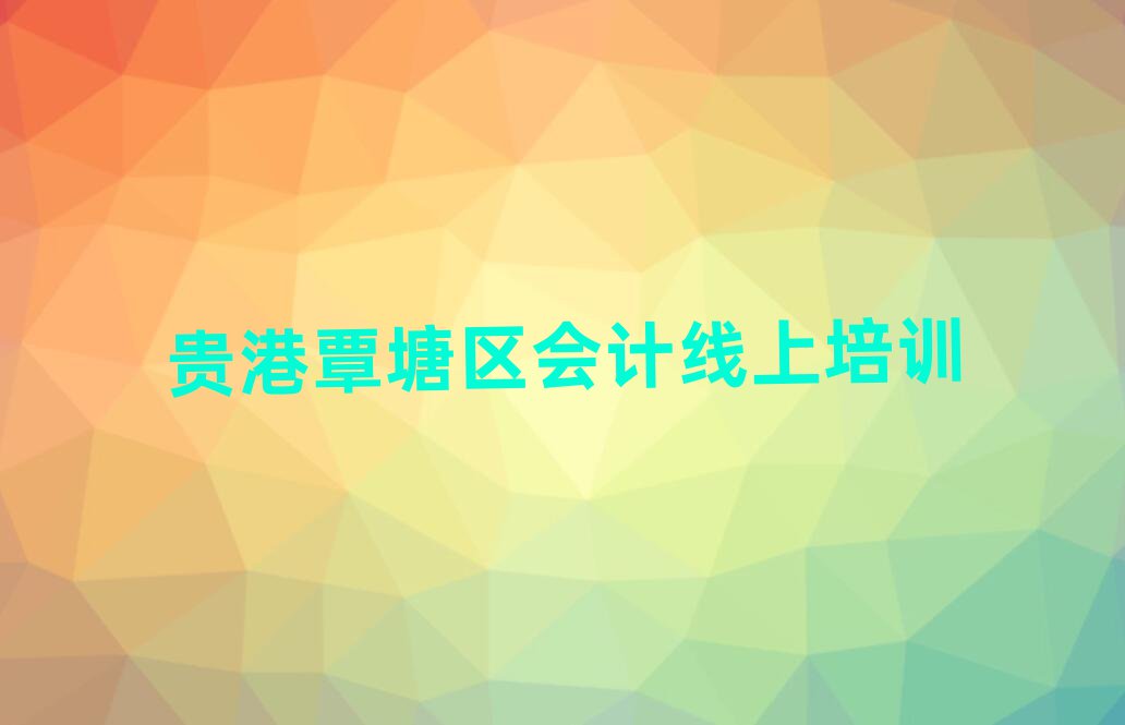 F^(q)ӋӖ(xn)