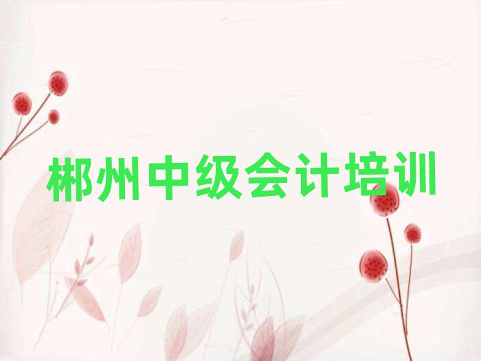 м(j)(hu)Ӌ(j)Ӗ(xn)Xһ[