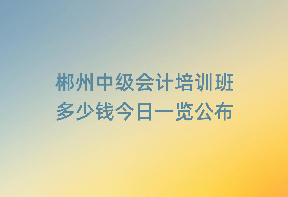 м(j)(hu)Ӌ(j)Ӗ(xn)Xһ[