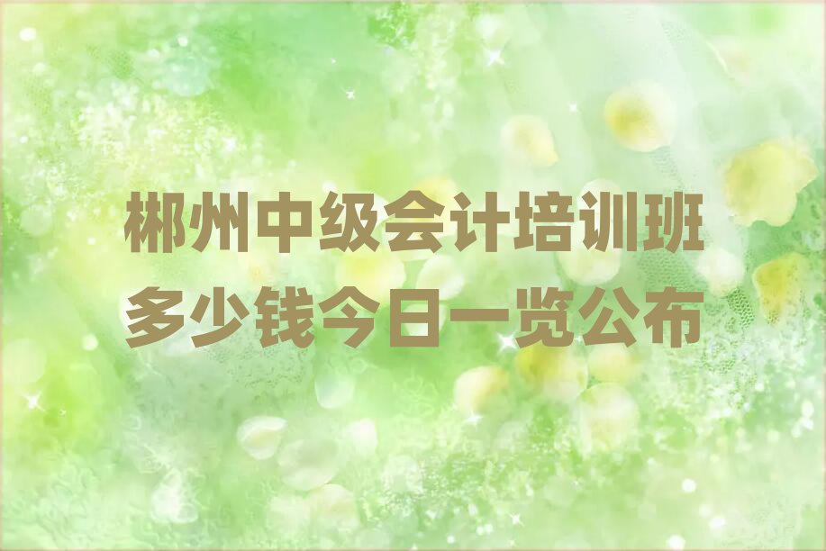м(j)(hu)Ӌ(j)Ӗ(xn)Xһ[