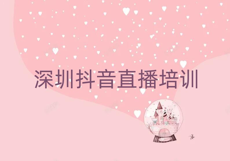ڌ^(q)WֱĂWУʮҎ(gu)