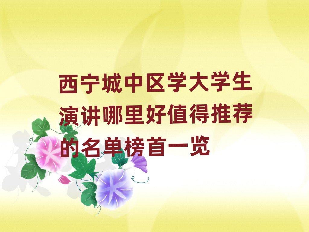 Ѕ^(q)W(xu)W(xu)vֵ]ΰһ[