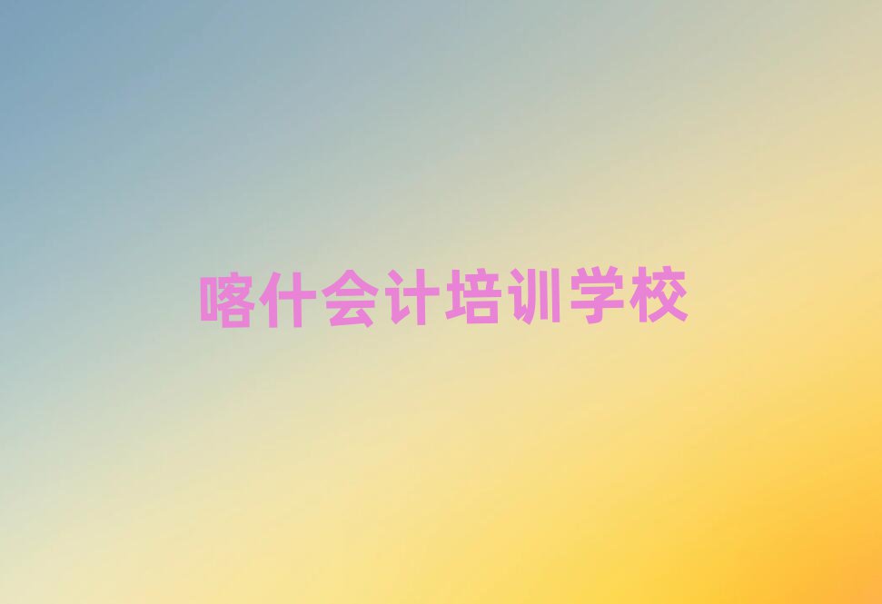 ʲӋWόWһ[]а