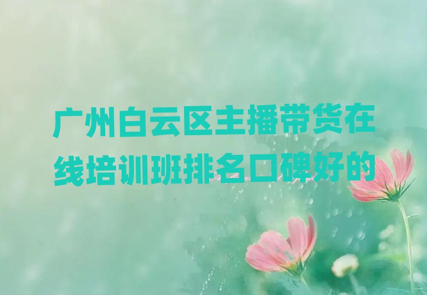 Vݰƅ^(q)؛ھӖ(xn)ڱõ
