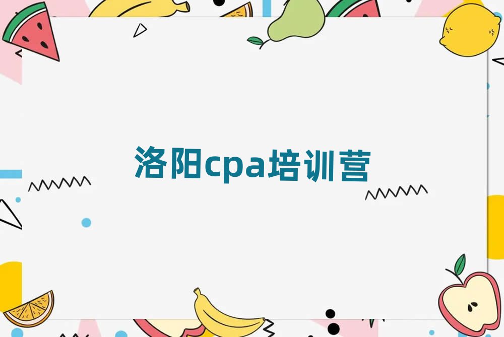 cpaӖI