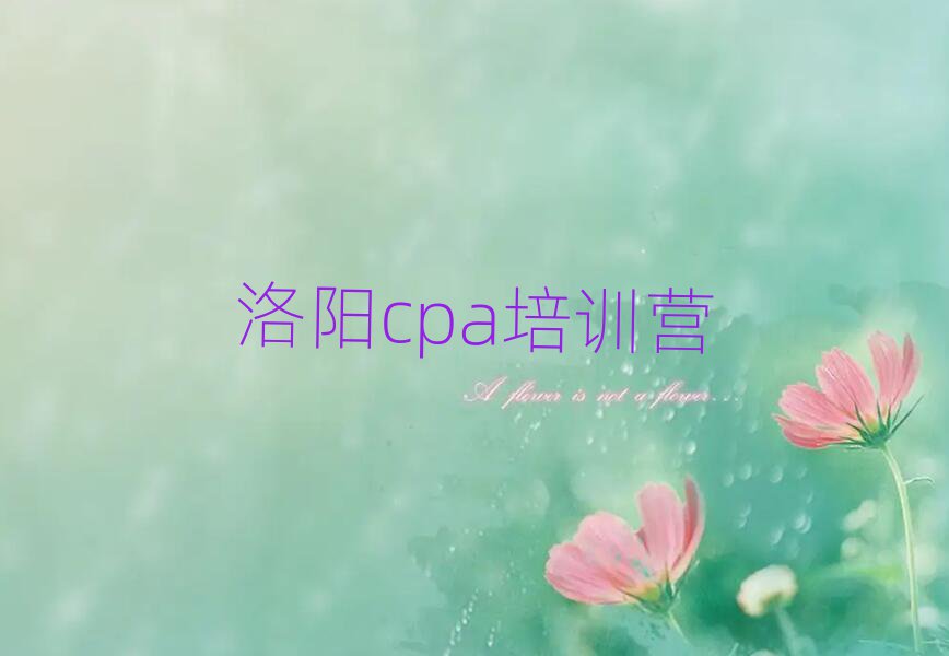 cpaӖI