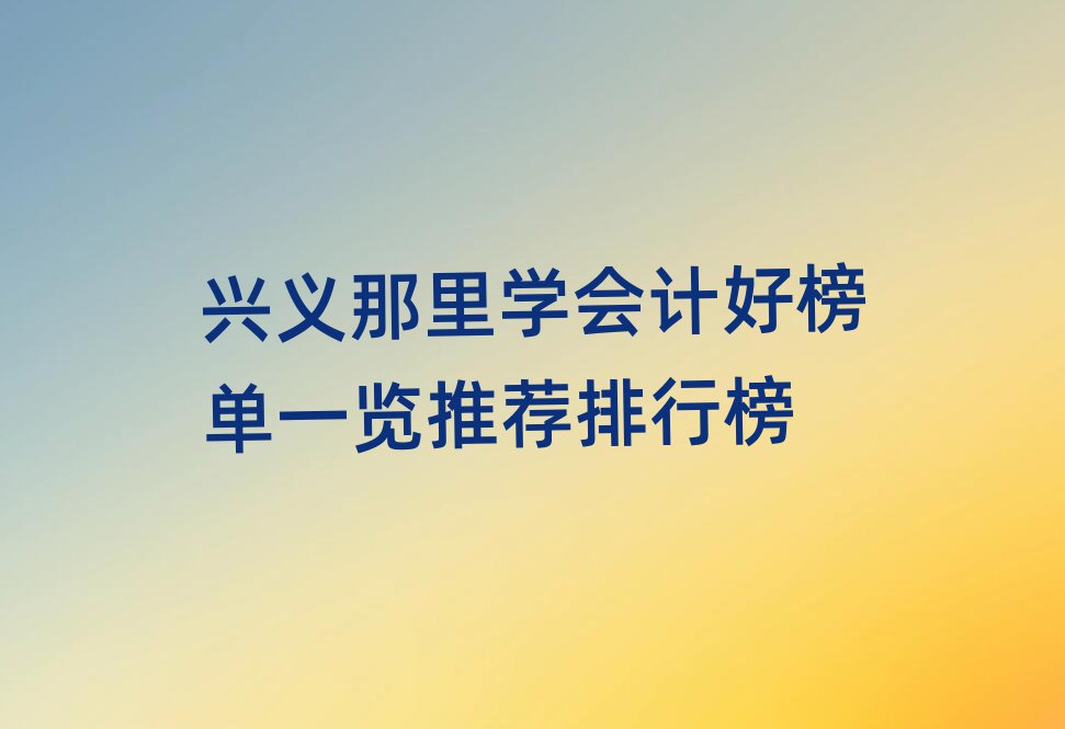 dxW(xu)(hu)Ӌ(j)ðһ[]а
