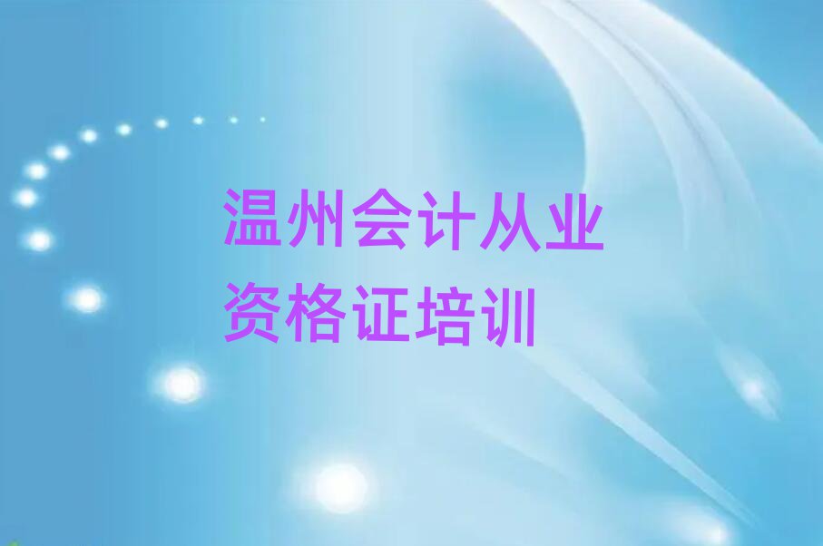 2025ʲô(hu)Ӌ(j)ĘI(y)YCӖ(xn)