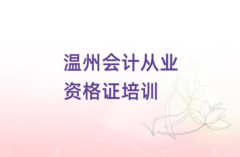 2025ʲô(hu)Ӌ(j)ĘI(y)YCӖ(xn)