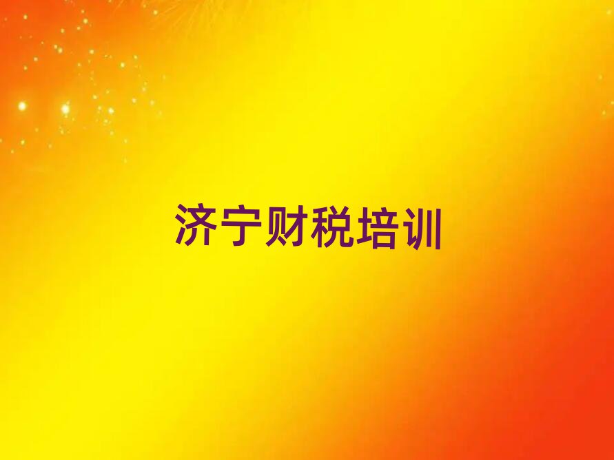 ЌWؔһ[]а