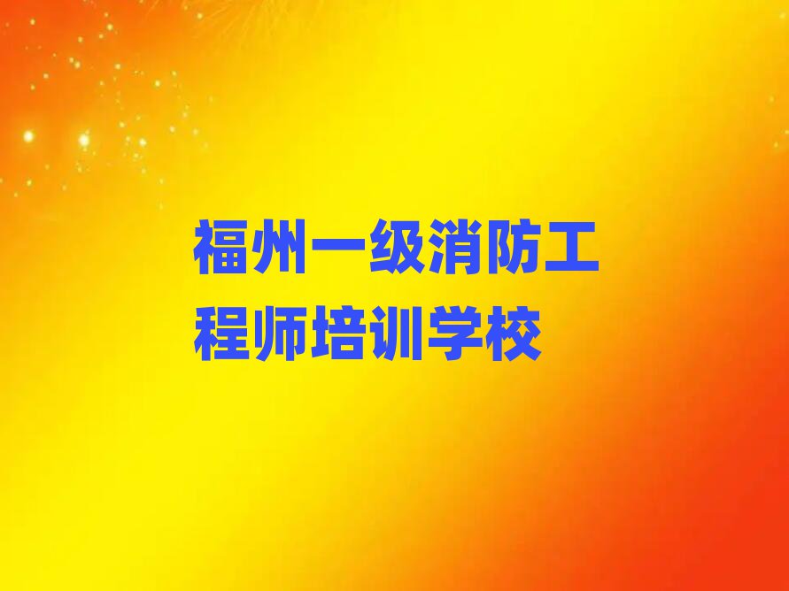һ̎Ӗ(xn)W(xu)У