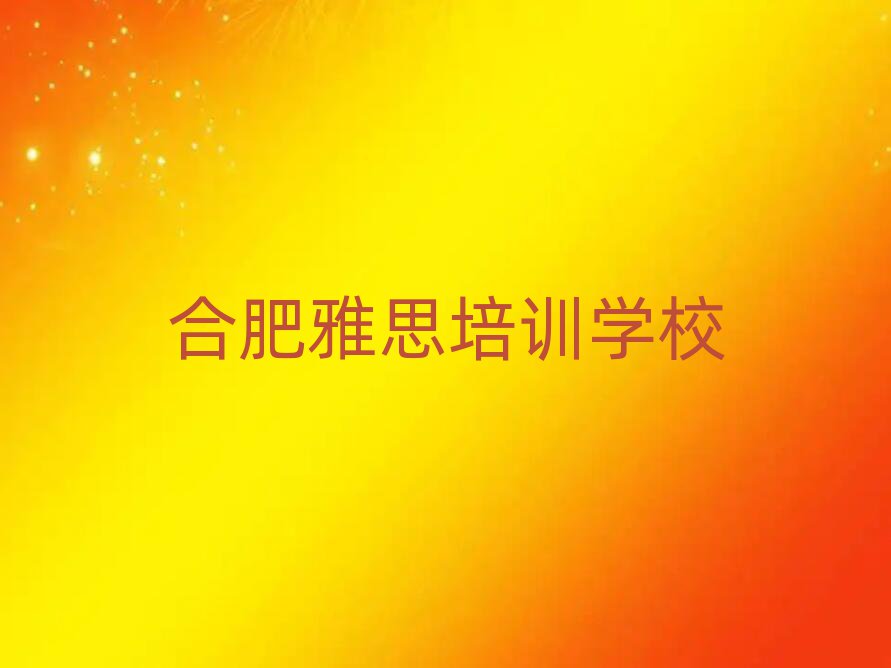 ϷʌW(xu)˼topа
