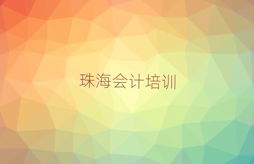 麣ӋӖ(xn)X׽չһ[