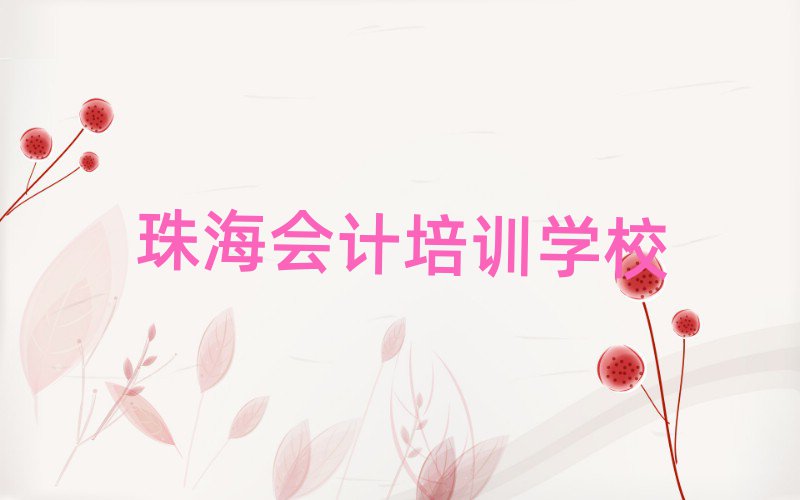 麣ӋӖ(xn)X׽չһ[