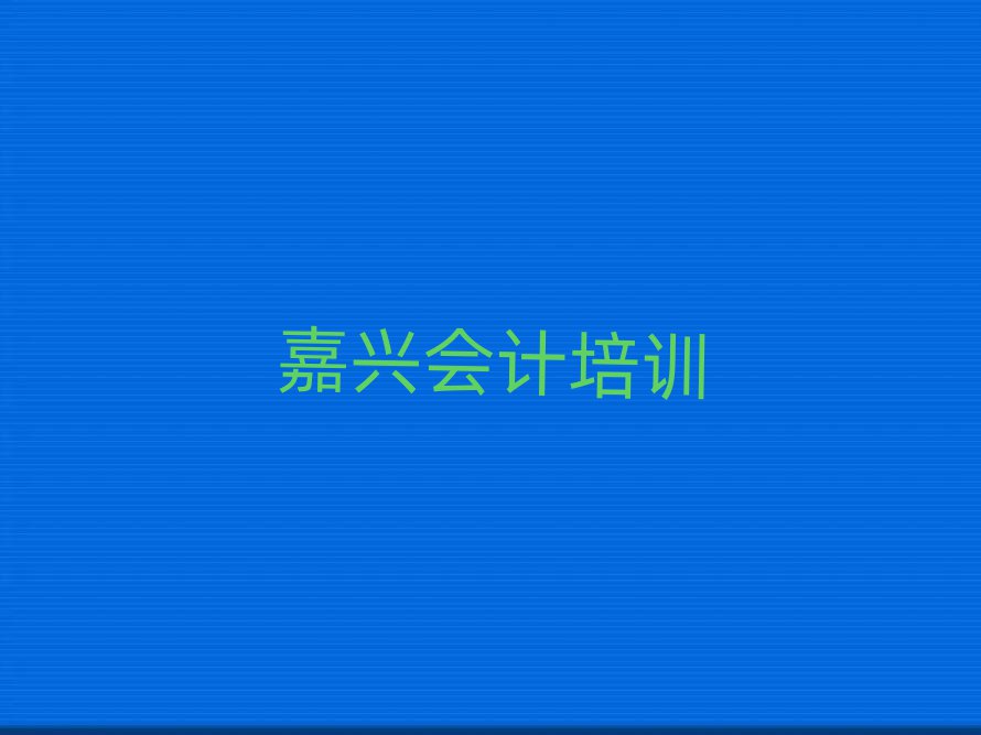 dϺ^(q)ʲôÕӋW(xu)Уʮһ[Rx