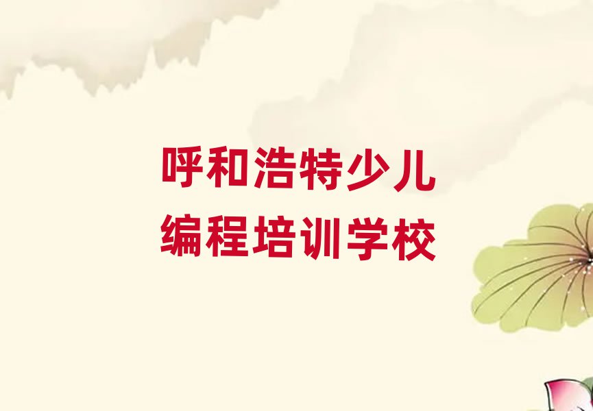 ͺكӖ(xn)W(xu)У