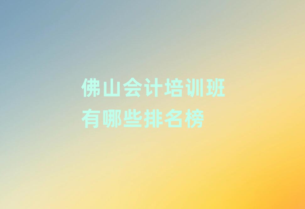 ɽӋӖ(xn)Щ