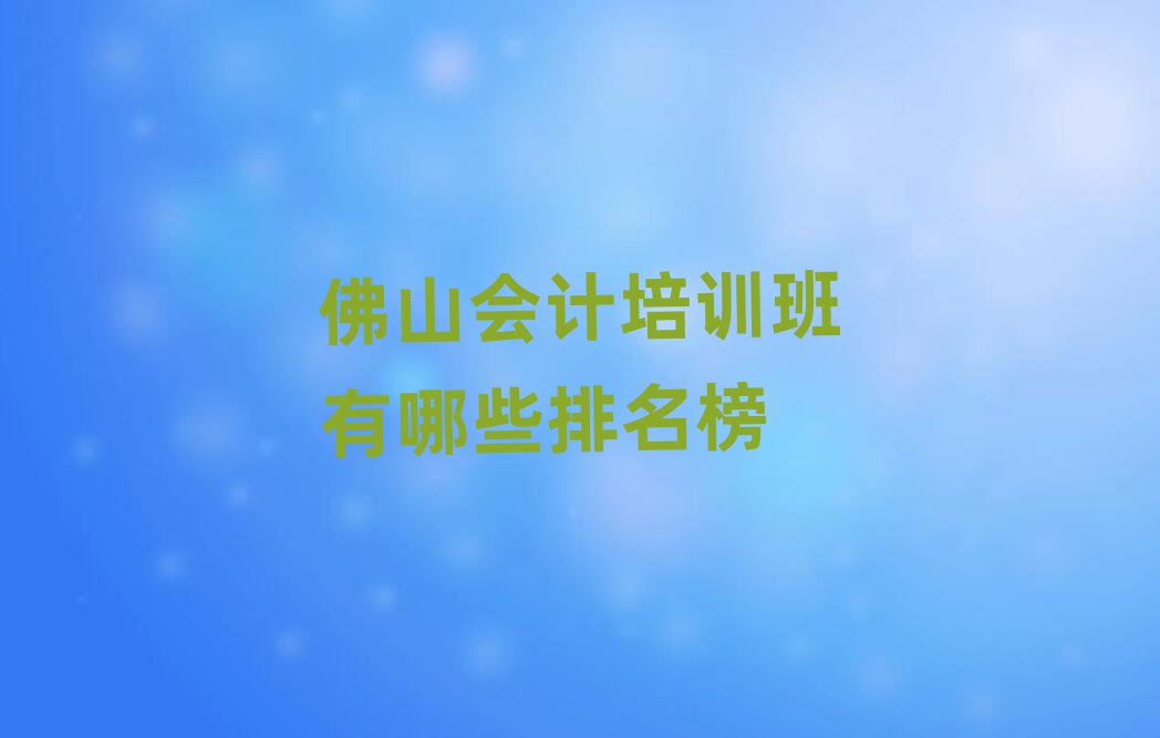 ɽӋӖ(xn)Щ