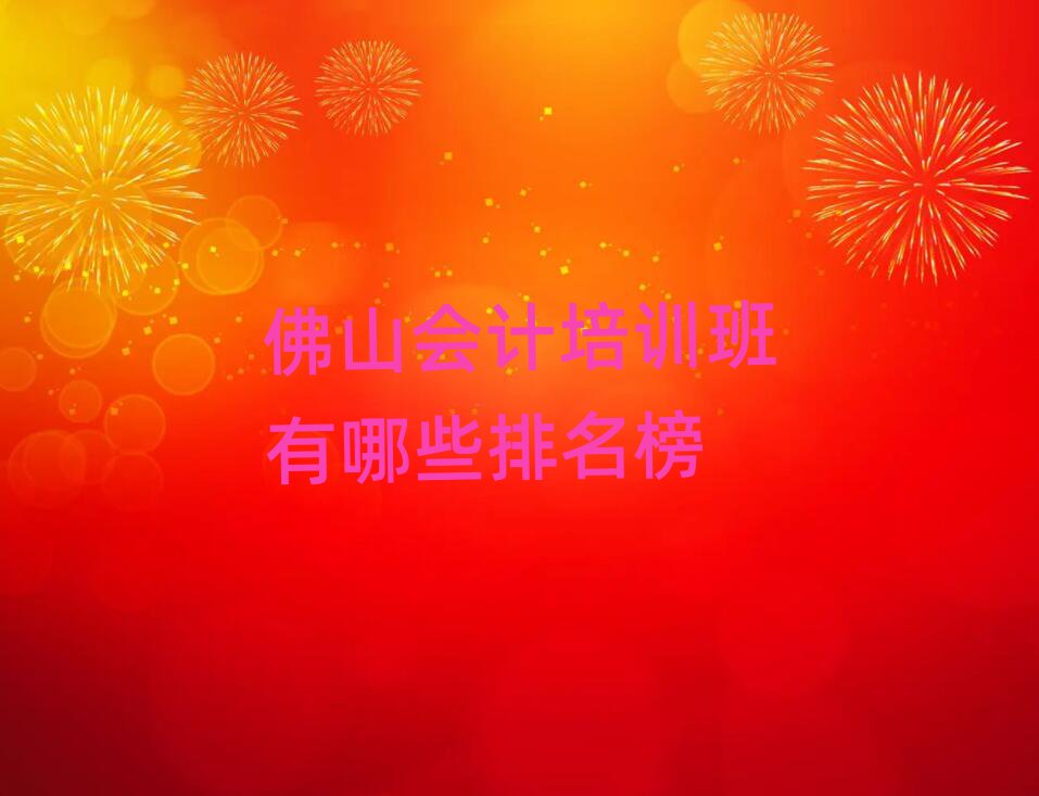 ɽӋӖ(xn)Щ