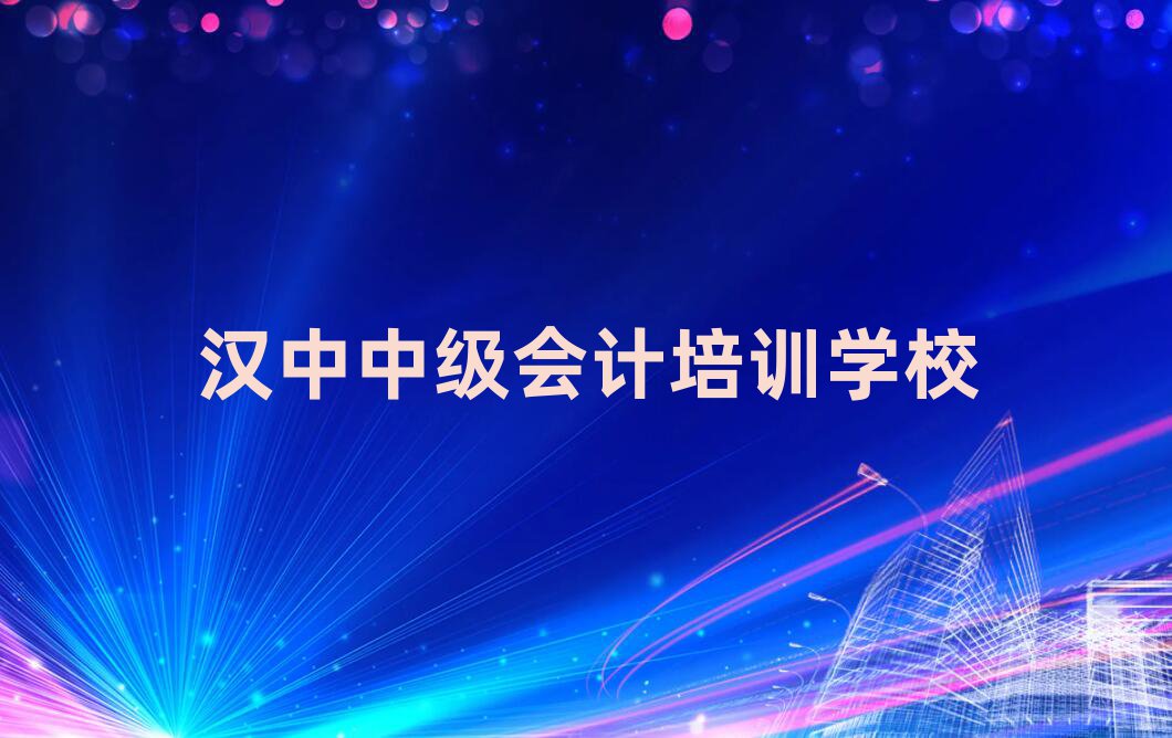 hЌW(xu)м(j)(hu)Ӌ(j)ǂ(g)W(xu)Уð׽һ[Ԕ(x)