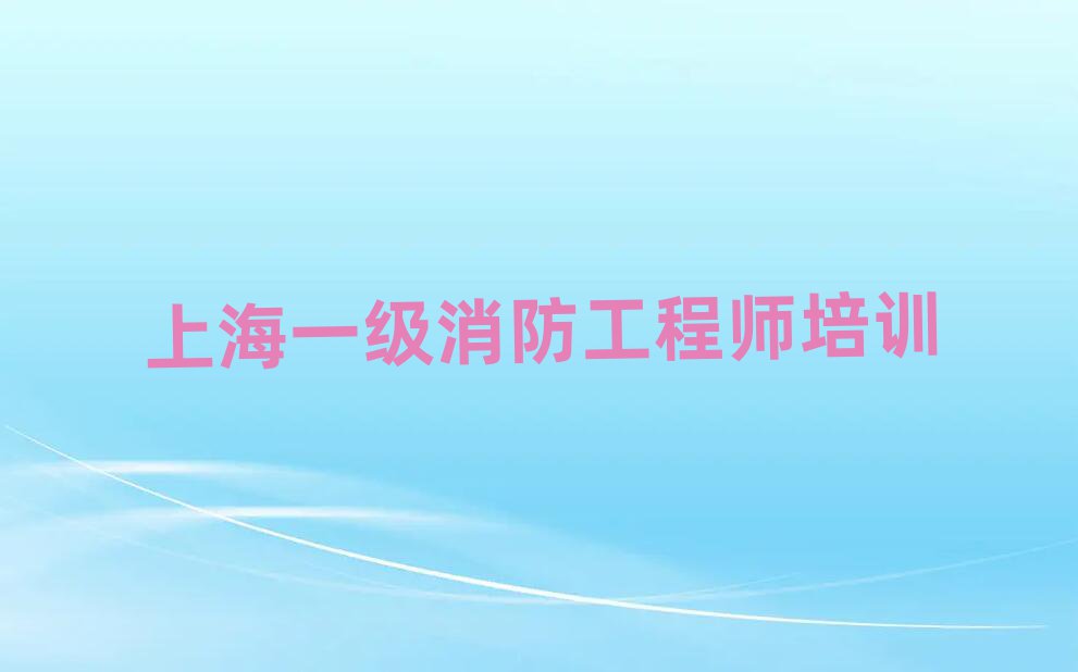 Ϻһ̎ӖWУ